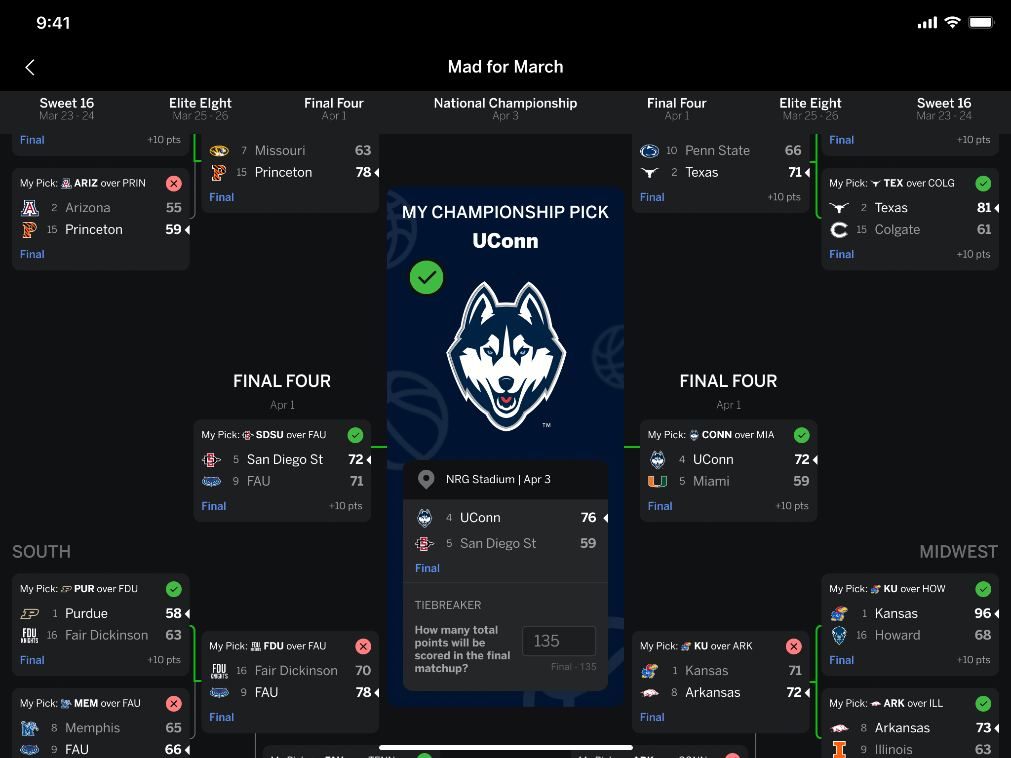 化为比赛中 化为比赛中