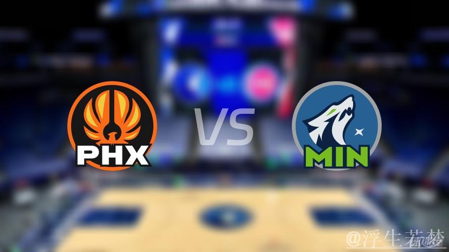 3月29日常规赛:森林狼对阵太阳 3月29日常规赛:森林狼对阵太阳