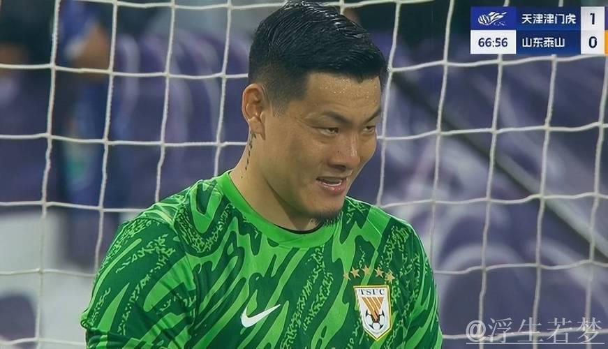 天津津门虎1-0小胜山东泰山,王大雷扑点未改胜负局 天津津门虎1-0小胜山东泰山,王大雷扑点未改胜负局