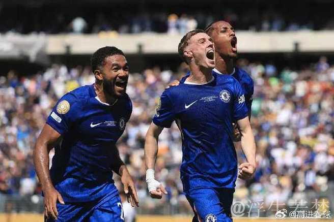 金球奖杀出新热门?23岁切尔西寒王1人打懵巴黎!2射1传创5大纪录 金球奖杀出新热门?23岁切尔西寒王1人打懵巴黎!2射1传创5大纪录