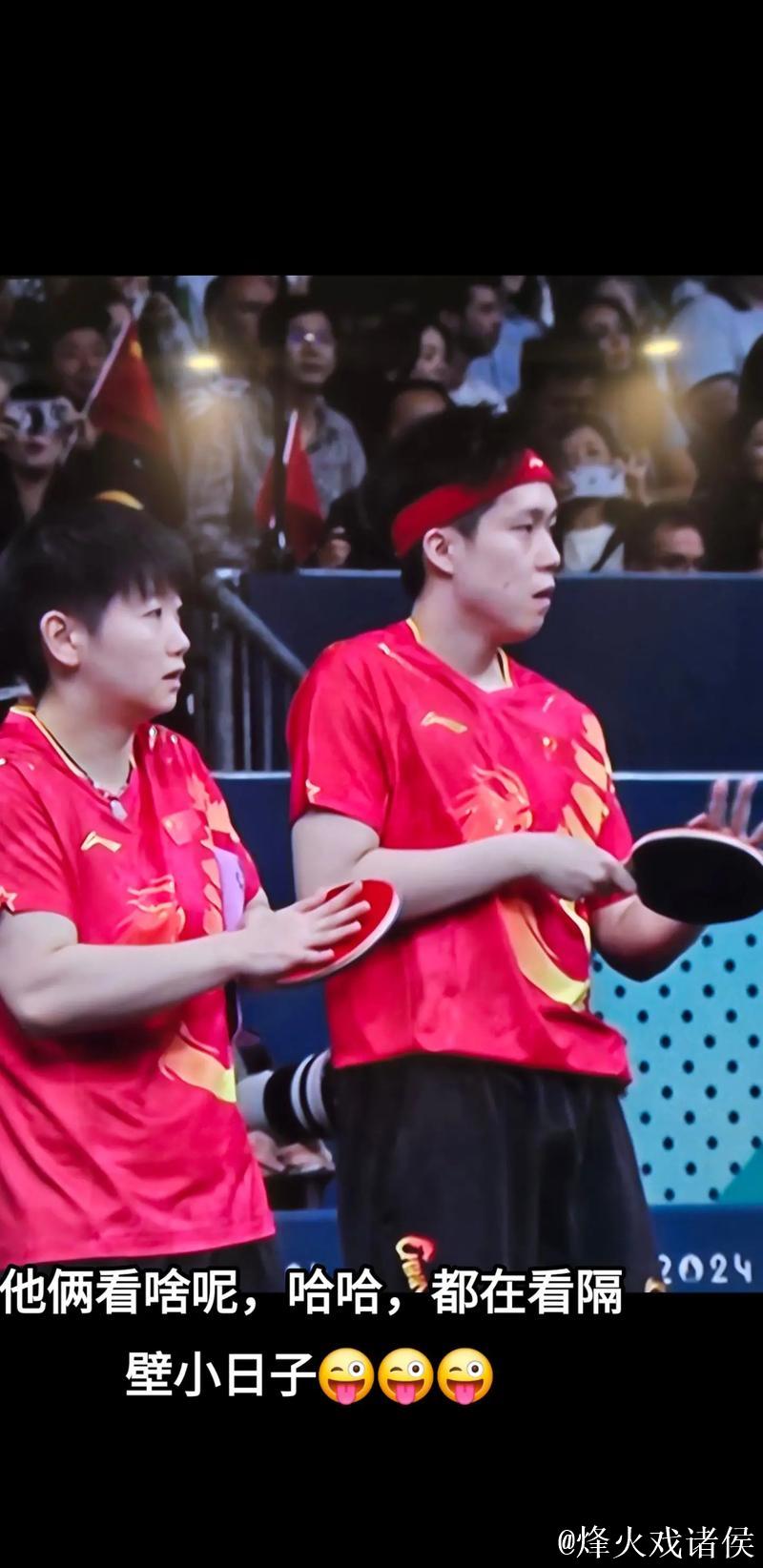 全运会:樊振东、孙颖莎、王楚钦单打“开门红” 全运会:樊振东、孙颖莎、王楚钦单打“开门红”